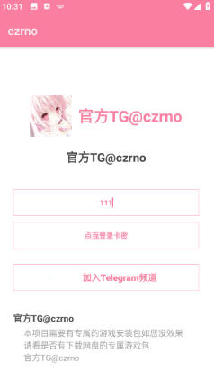 1779933876325843.jpg 1 - 副本_480x320 - 副本 - 副本_480x320_480x320.jpg