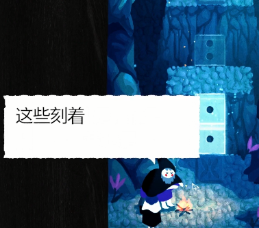 纸间谜迹手游下载 纸间谜迹手游下载