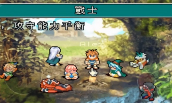 光明之魂2