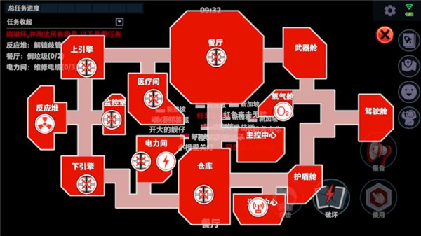 太空杀手游国际服