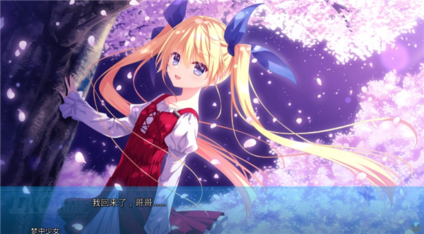初音岛最新版本2026 初音岛最新版本2026