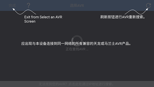 MultEQ安卓版下载手机版-MultEQAPP官方下载最新版本v1.14.1