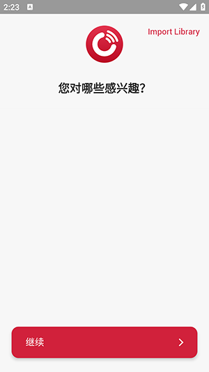 Player FM安卓版下载最新版-Player FM官方下载安卓免费版v7.7.027873