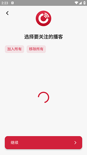 Player FM安卓版下载最新版-Player FM官方下载安卓免费版v7.7.027873