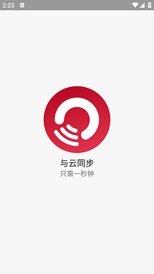 Player FM安卓版下载最新版-Player FM官方下载安卓免费版v7.7.027873