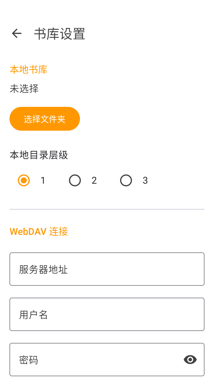 Yankee Player播放器轻量版app下载-Yankee Player开源版软件下载