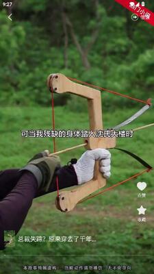尽看 v1.0.0 安卓版 2