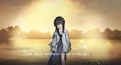 饿殍碎玉还珠 v1.4 安卓版 1