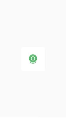 天视通 v1.0.0 安卓版 2