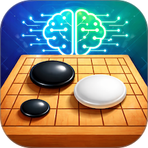 AI围棋