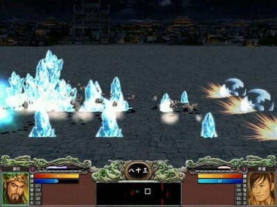 三国群英传7手机版 1.0 最新版 0