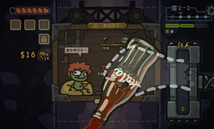 无限弹射矿场 1.0 安卓版 1