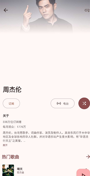 Meld 0.6.7 安卓版 1