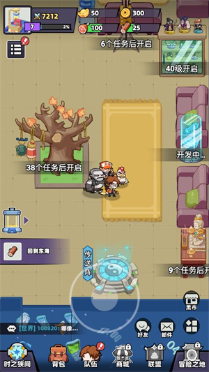 十万个冷笑话之异世界大冒险 1.0.1 安卓版 0