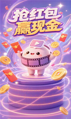 掌心悦看 v1.0.0.0 安卓版 2