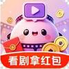 掌心悦看最新版本下载-掌心悦看短剧平台