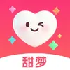 甜梦聊天app下载-甜梦聊天交友平台