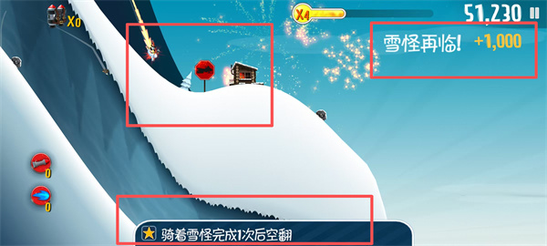 滑雪大冒险下载正版 滑雪大冒险下载正版