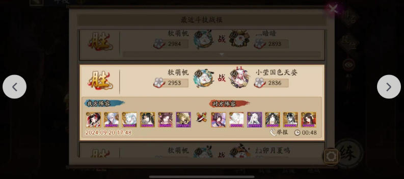 1 - 副本_480x320 - 副本 - 副本_480x320_480x320.jpg