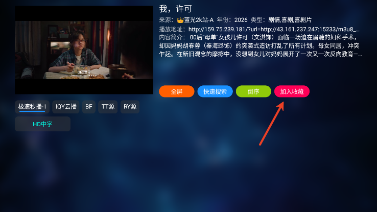 追剧鸭影视 追剧鸭影视