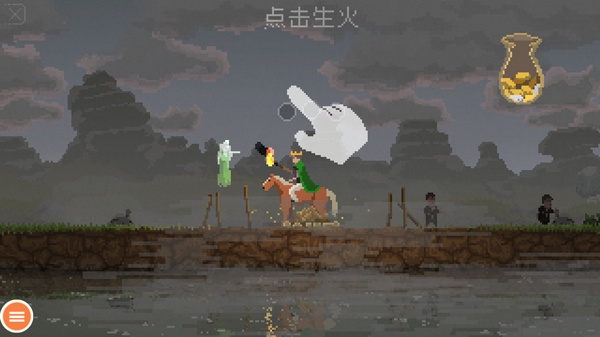 王国新大陆中文版