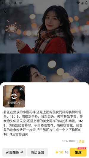 Deep绘图入门APP安卓下载最新版-Deep绘图入门软件下载手机版v1.0.8