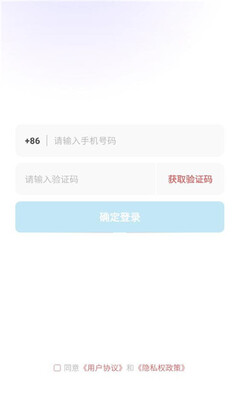 瓜积 v1.0.0手机版 安卓版 1