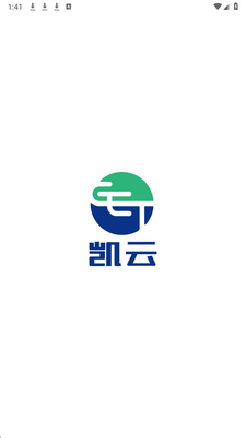 凯云里Pro v8.2.0 最新版 1