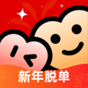 离异圈再婚