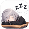 sleepdown课程表