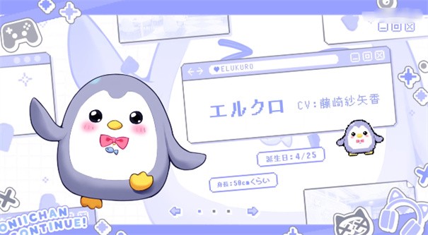 哥哥继续哦和由宇甜蜜恋爱 1.0 最新版 1