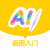 Deep绘图入门