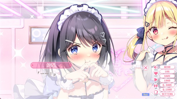 哥哥继续哦和由宇甜蜜恋爱 1.0 最新版 2