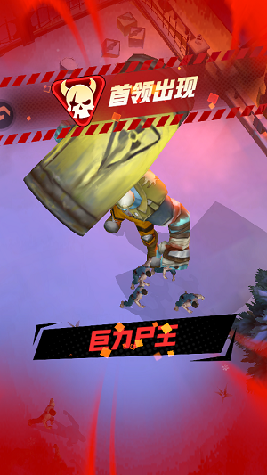王牌机师 0.0.11 安卓版 3