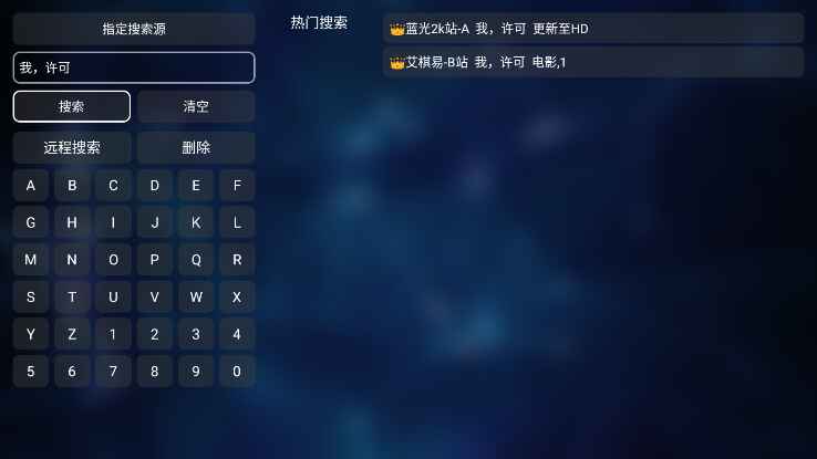 追剧鸭影视 9527 安卓版 2