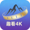 趣看秒播