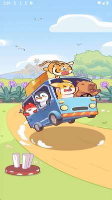 疯狂来挪车 v1.1.1 安卓版 2