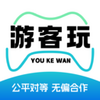 游客玩