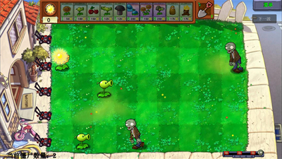 植物大战僵尸神金版 v1.1.3 安卓版 3