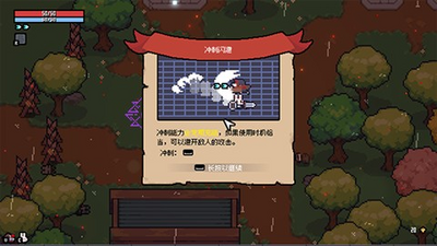 赛菲莉娅 v1.0 安卓版 1