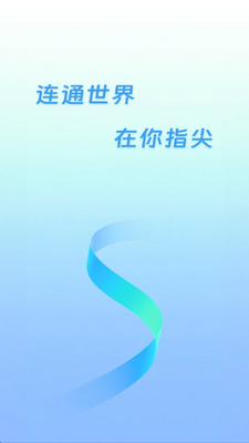 Speed浏览器apk v1.0.1 安卓版 2