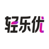 轻乐优