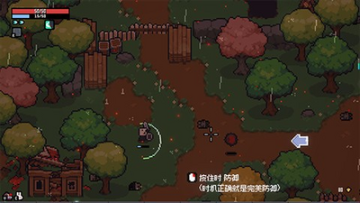 赛菲莉娅 v1.0 安卓版 3