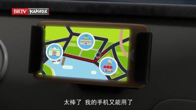 大公鸡直播 v2.0.1.5 安卓版 2