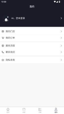 宠物火化 v1.1 安卓版 2