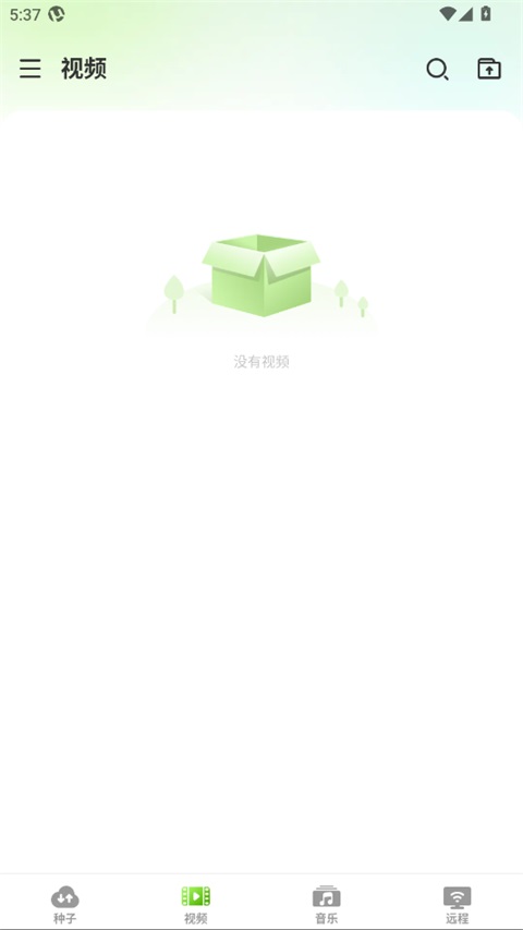 uTorrent v8.2.5 官方版 2
