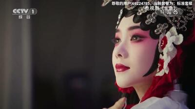 马到功成 v5.2.0安卓版 安卓版 0