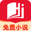 番外小说
