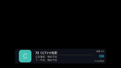 马到功成 v5.2.0安卓版 安卓版 3