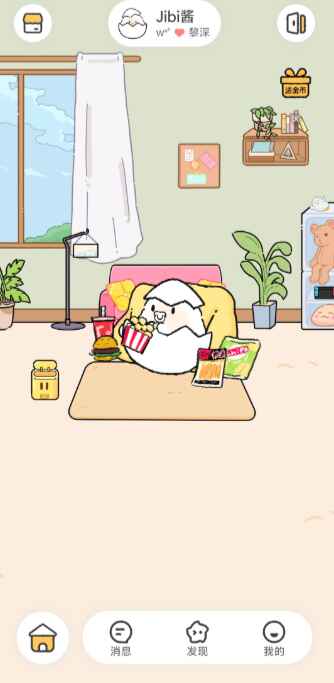 Jibi桌宠 1.0.0 安卓版 1
